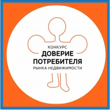 Мы - участники конкурса!