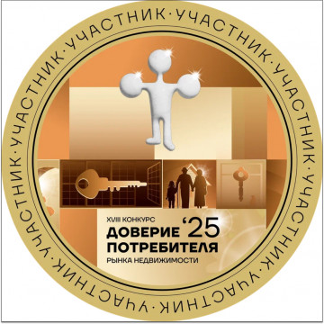 УК «Мир» участник конкурса «Доверие потребителя – 2025»