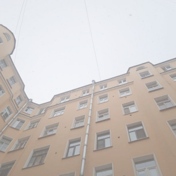 Первая сброска